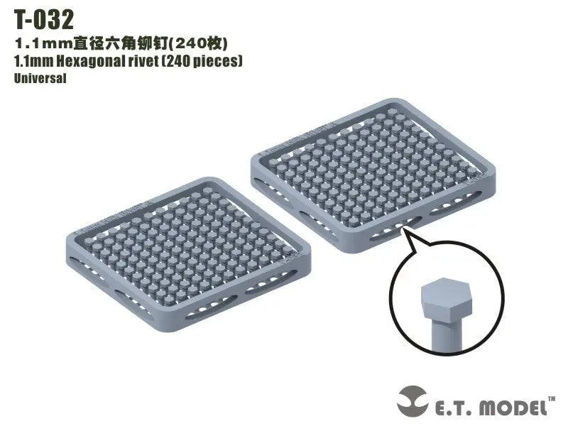 E.T. Model 1.1mm Hexagonal rivet (240 pieces） E.T. Model