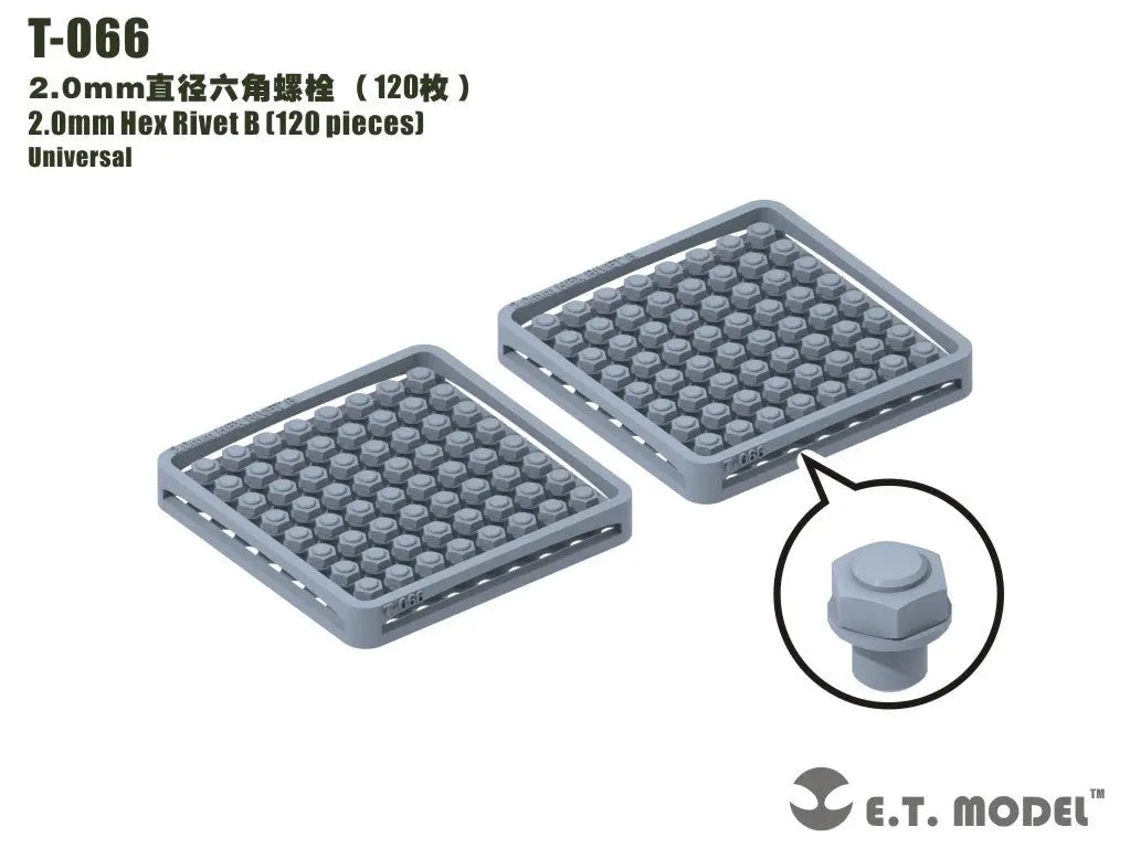 E.T. Model 2.0mm Hex Rivet (120 pieces) E.T. Model