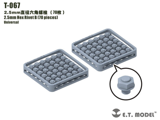 E.T. Model 2.5mm Hex Rivet (70 pieces) E.T. Model