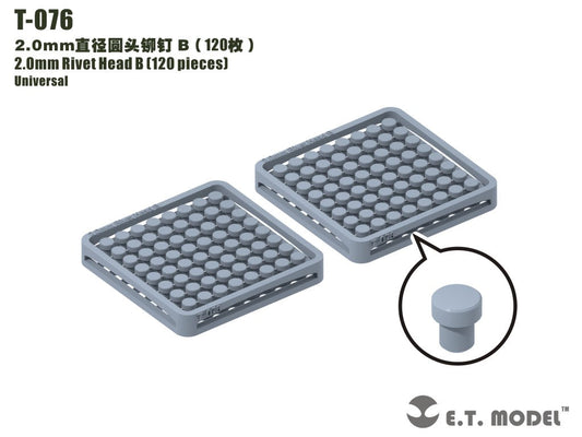 E.T. Model 2.0mm Rivet Head B (120 pieces) E.T. Model