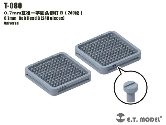 E.T. Model 0.7mm Bolt Head B (240 pieces） E.T. Model