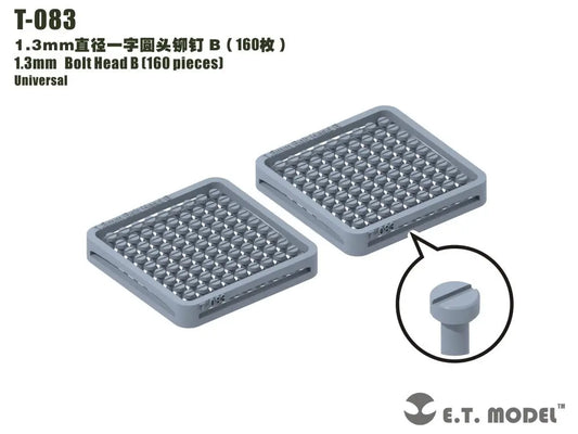 E.T. Model 1.3mm Bolt Head B (160 pieces） E.T. Model