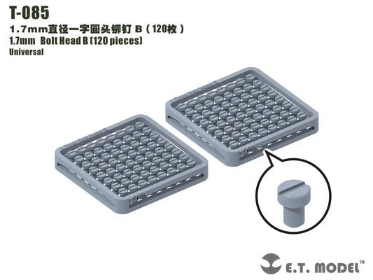 E.T. Model 1.7mm Bolt Head B (120 pieces） E.T. Model