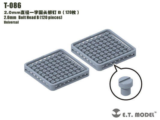 E.T. Model 2.0mm Bolt Head B (120 pieces） E.T. Model