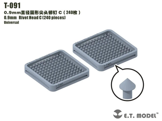 E.T. Model 0.9mm Rivet Head C (240 pieces） E.T. Model