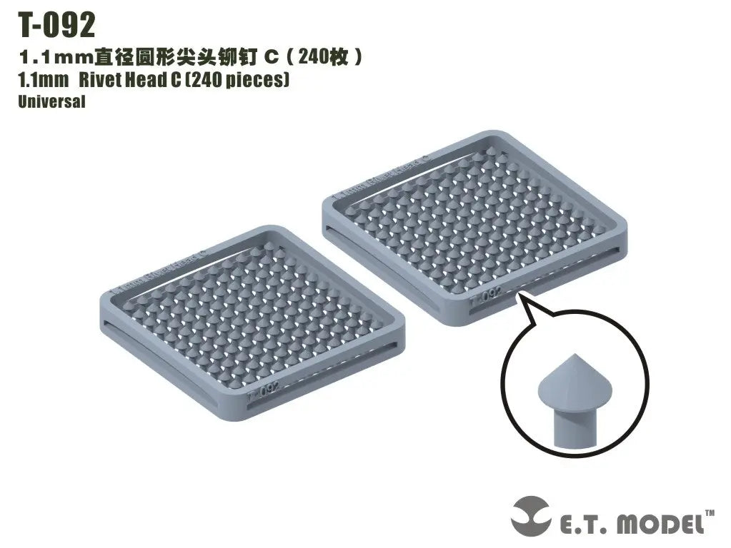 E.T. Model 1.1mm Rivet Head C (240 pieces） E.T. Model