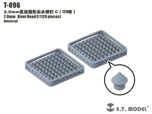 E.T. Model 2.0mm Rivet Head C (120 pieces） E.T. Model