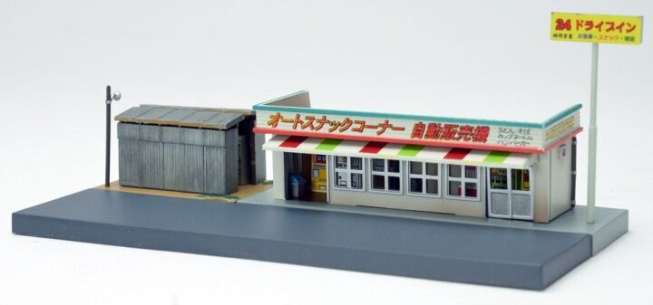 Tomytec (Komono 083-2) Automatic Vending Machine B2 (N scale) Tomytec