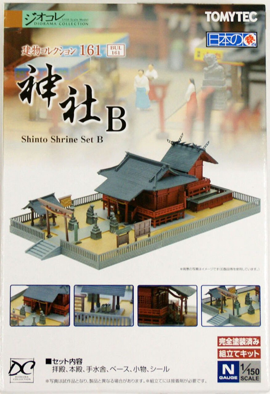 Tomytec (Building 161) Shinto Shrine Set B N scale Tomytec