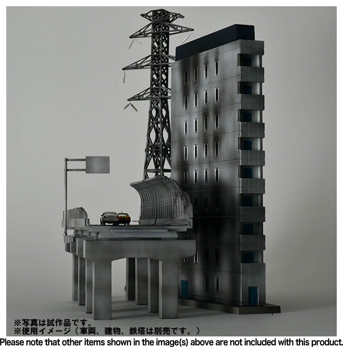 Tomytec Diocolle Combat 1/144 Assault City B Urban Hotel Plastic Model Tomytec