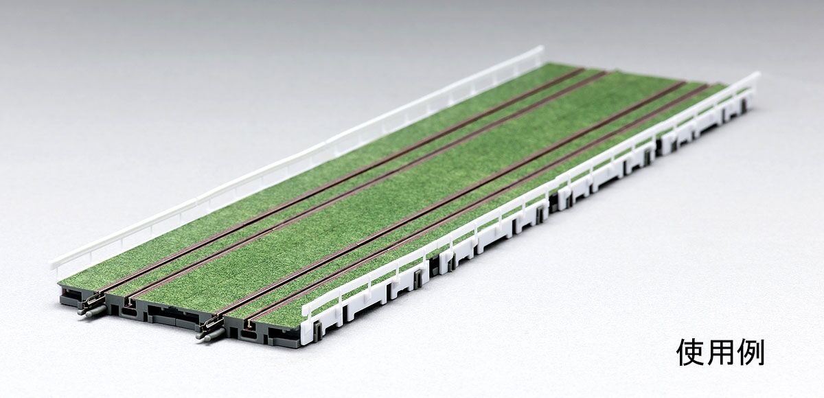 Tomix 1789 Wide Tram Straight Track S70-WT-G(F) (8 pieces) w/Guardrail (N scale) Tomix