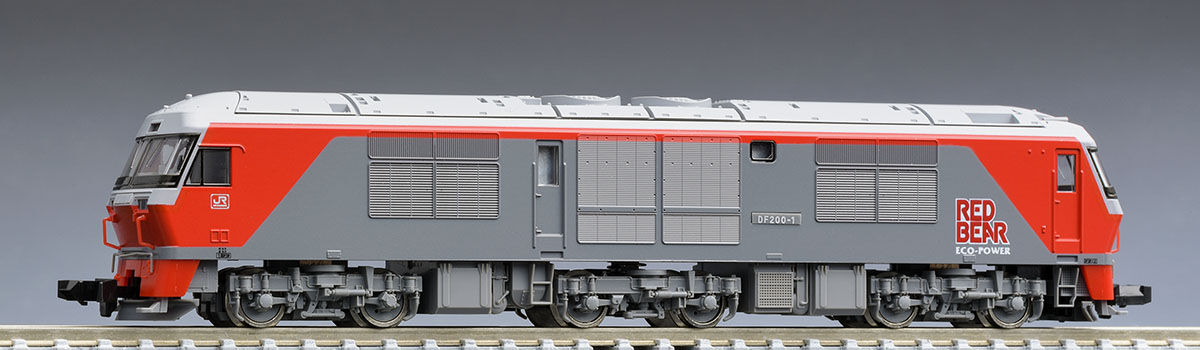 Tomix 2260 JR Diesel Locomotive Type DF200-0 (New Painting) (N scale) Tomix