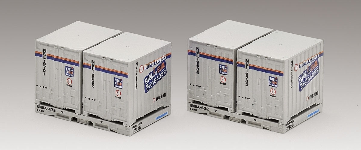 Tomix 3145 Type NEL UM9A 6' Containers (N scale) Tomix