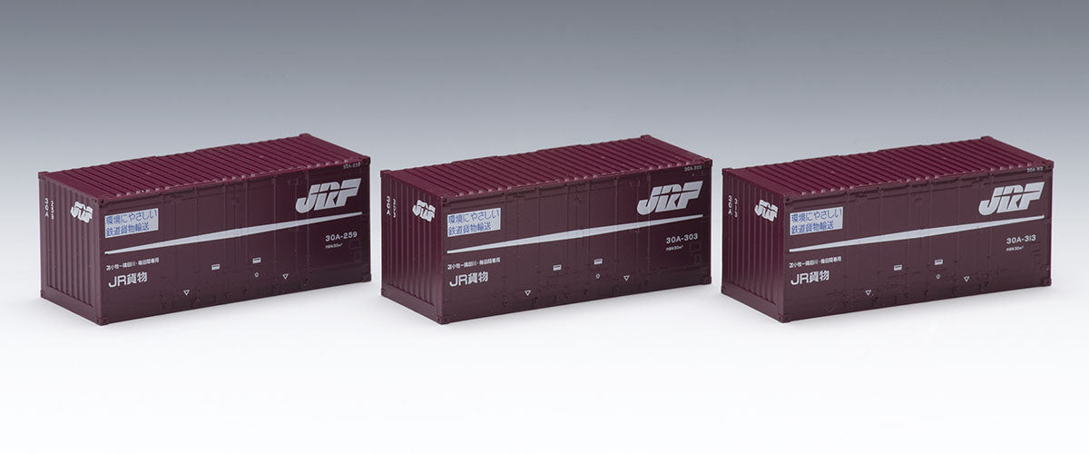 Tomix 3301 JR Type 30A Containers (Red/ with Logo/ 3 pieces) (N scale) Tomix