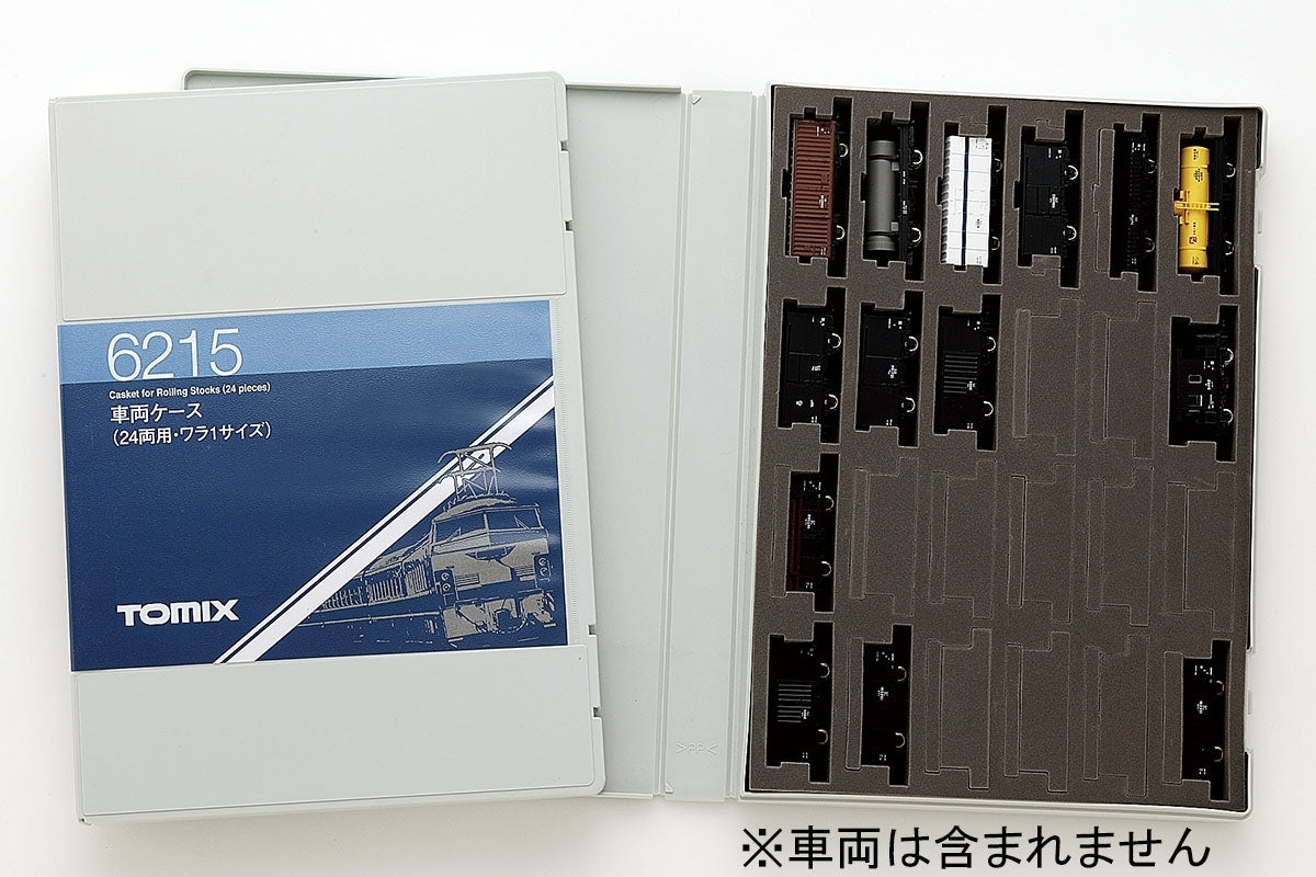 Tomix N Case for Train 24 cars WARA 1 size Tomix