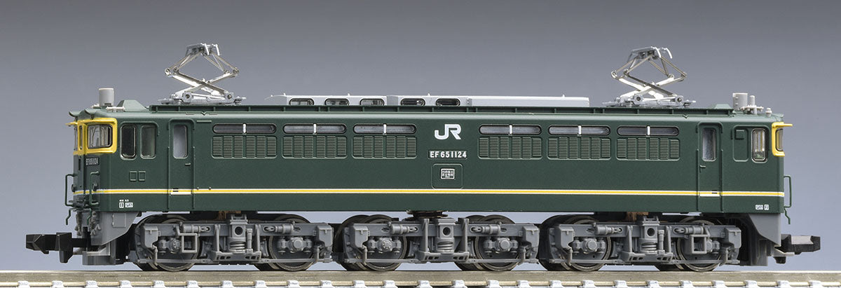 Tomix 7175 JR Electric Locomotive EF65-1000 (No.1124/ Twilight Color/ Gray Bogie) (N scale) Tomix