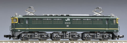 Tomix 7175 JR Electric Locomotive EF65-1000 (No.1124/ Twilight Color/ Gray Bogie) (N scale) Tomix