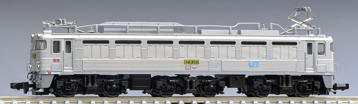 Tomix 7178 JR Electric Locomotive Type EF81-300 (2nd Edition) (N scale) Tomix