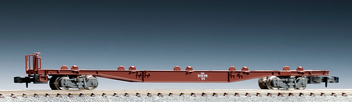 Tomix 8714 JR Freight Car Type KOKI 50000 (Gray Bogie/No Container/with Taillight) (N scale) Tomix