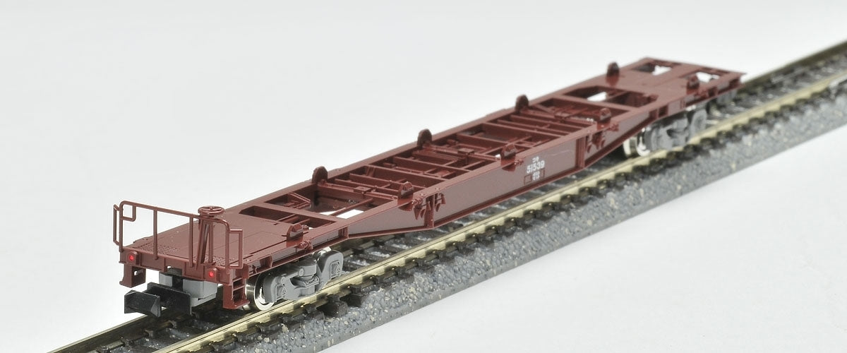 Tomix 8714 JR Freight Car Type KOKI 50000 (Gray Bogie/No Container/with Taillight) (N scale) Tomix