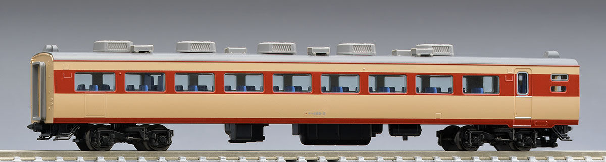 Tomix 9019 JNR Train Type SAHA 481 (489) (AU13 Equipped) (N scale) Tomix