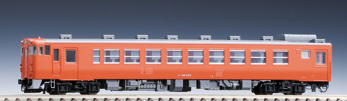 Tomix 9476 JNR Diesel Train KIHA 48-500 (T) (N scale) Tomix