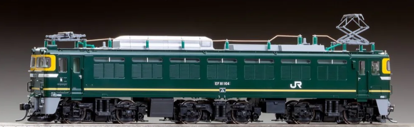 TOMIX HO Gauge JR EF81 Twilight Express Color Prestige Model HO-2524 Model Train Electric Locomotive Tomix
