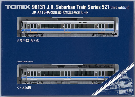 Tomix 98131 JR Series 521 Suburban Train (3rd Edition) 2 Cars Set (N scale) Tomix