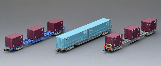 Tomix 98486 JR Container Train 3 Cars Add-on Set (N scale) Tomix