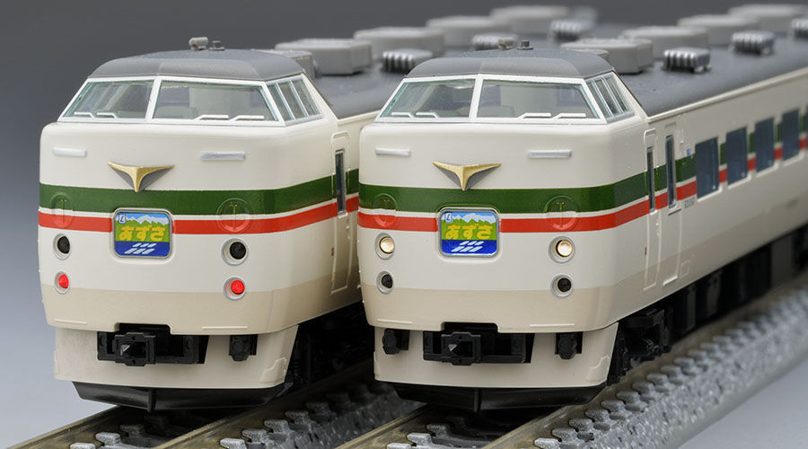 Tomix 98540 JR Limited Express Train Series 183-1000 (Grade Up Azusa) 5 Cars Set (N scale) Tomix