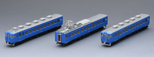 Tomix 98547 JR Series 475 (Hokuriku Main Line/Blue) 3 Cars Set (N scale) Tomix
