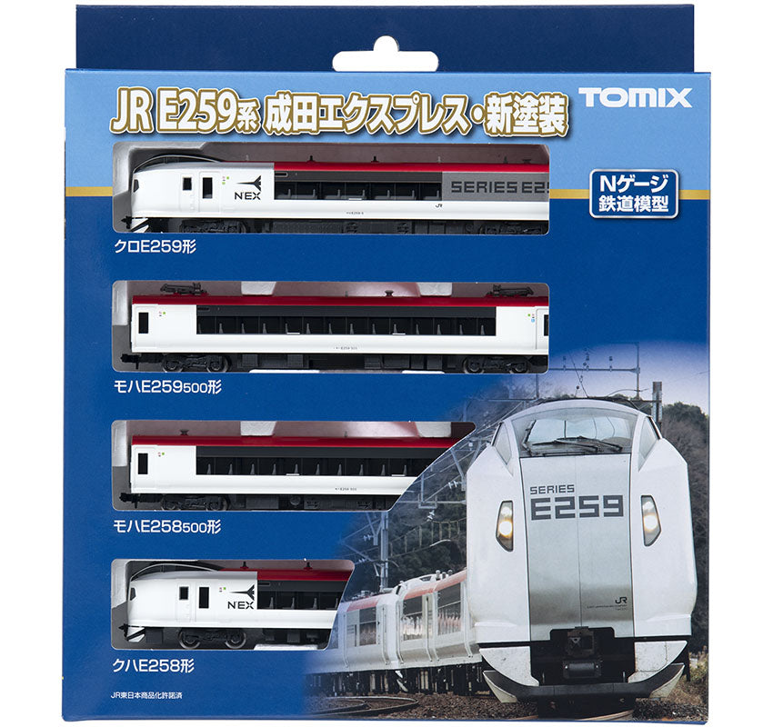 Tomix 98551 JR Series E259 Limited Express (Narita Express/New Painting) 4 Cars Set (N scale) Tomix