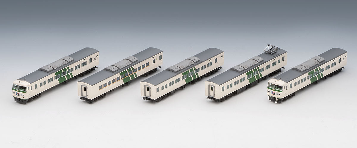 Tomix 98566 JR Series 185-0 Limited Express Train (Odoriko/Reinforced Obstacle Deflector) 5 Cars Set A (N scale) Tomix