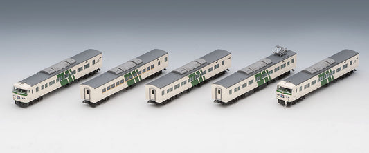 Tomix 98566 JR Series 185-0 Limited Express Train (Odoriko/Reinforced Obstacle Deflector) 5 Cars Set A (N scale) Tomix