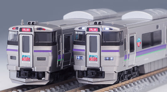 Tomix 98572 JR Series 733-1000 Suburban Train 'Hakodate Liner' 3 Cars Set (N scale) Tomix