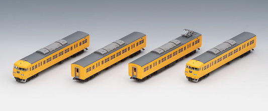 Tomix 98578 JR Series 117-0 Suburban Train (Okayama Train Depot/Yellow) 4 Cars Set (N scale)