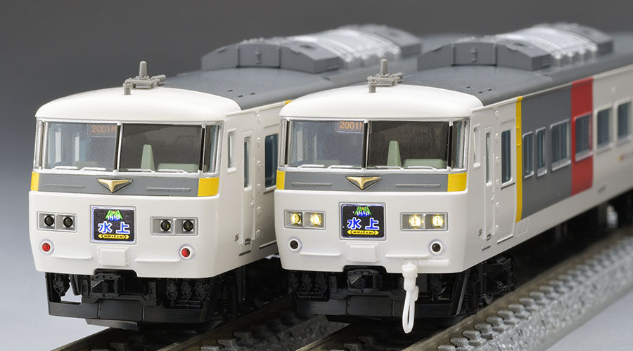 Tomix 98756 JR Series 185-200 Limited Express Train (Express 185) 7 Cars Set (N scale) Tomix