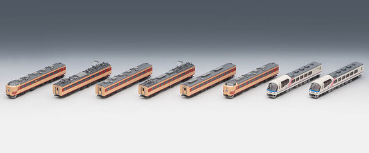 Tomix 98778 JR Series 485 / Type KIHA 65 (Kitakinki/ Edel Tango) 8 Cars Set (N scale)