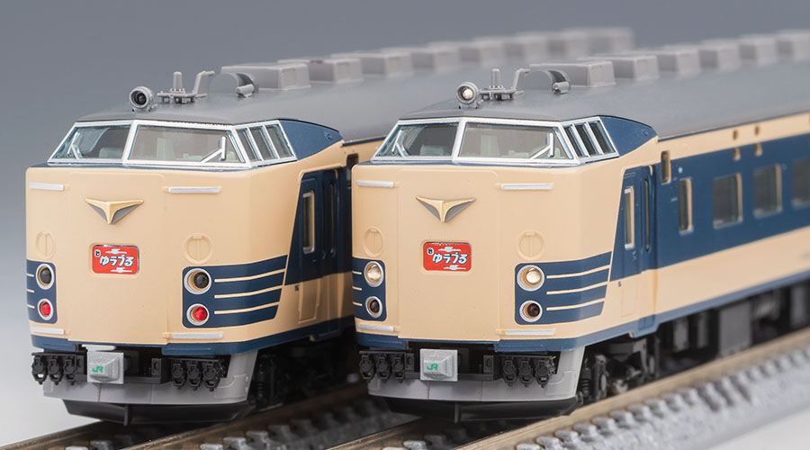 Tomix 98806 JR Series 583 Limited Express (Aomori Driving Station) 6 Cars Set (N scale) Tomix