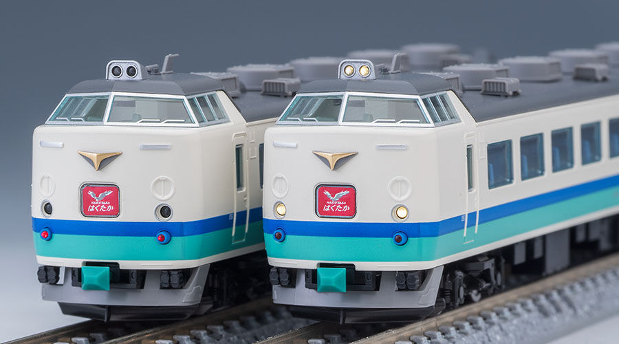 Tomix 98833 JR Series 485 Limited Express 'Kaminutari Operation Area/ T5 Configuration/ Hakutaka' 6 Cars Set (N scale) Tomix