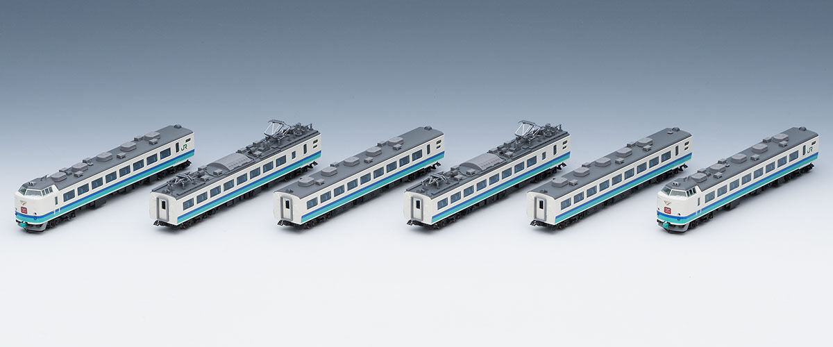 Tomix 98833 JR Series 485 Limited Express 'Kaminutari Operation Area/ T5 Configuration/ Hakutaka' 6 Cars Set (N scale) Tomix