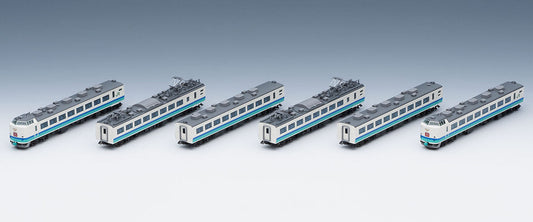 Tomix 98833 JR Series 485 Limited Express 'Kaminutari Operation Area/ T5 Configuration/ Hakutaka' 6 Cars Set (N scale) Tomix