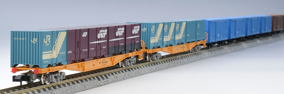 Tomix 98857 JR Tokaido Main Line Paper Transport Freight Car 10 Cars Set (N scale) Tomix