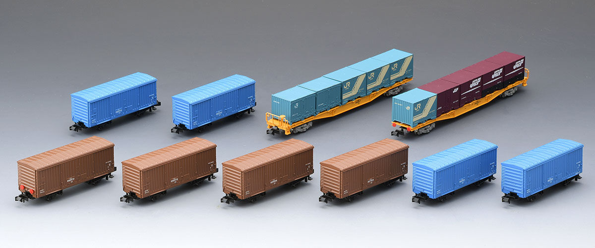 Tomix 98857 JR Tokaido Main Line Paper Transport Freight Car 10 Cars Set (N scale) Tomix