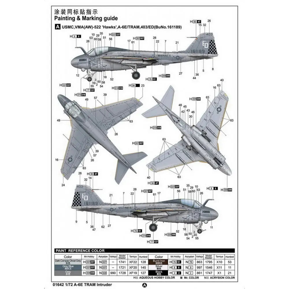 Trumpeter 1/72 A-6E TRAM Intruder Plastic Model Kit Trumpeter
