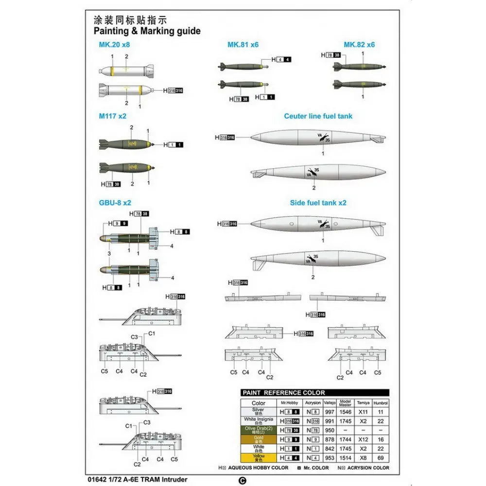 Trumpeter 1/72 A-6E TRAM Intruder Plastic Model Kit Trumpeter