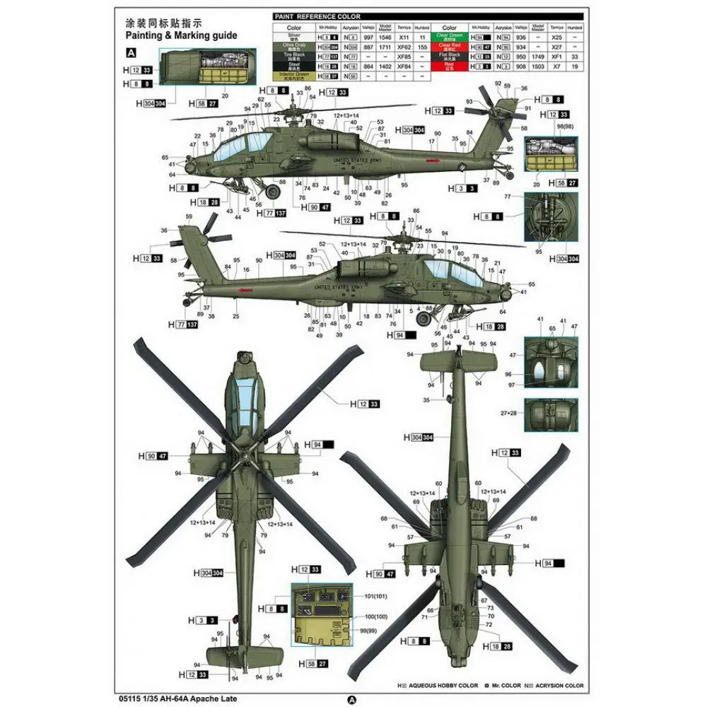Trumpeter 1/35 AH-64A Apache Late Plastic Model Kit Trumpeter