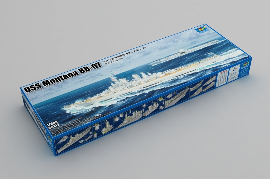 Trumpeter 1/350 USS Montana BB-67 Plastic Model Kit