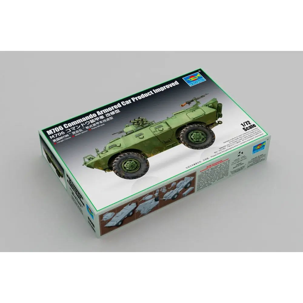 Trumpeter 1/72 M706 Commando Armored Car Product Improved Plastic Model Kit Trumpeter