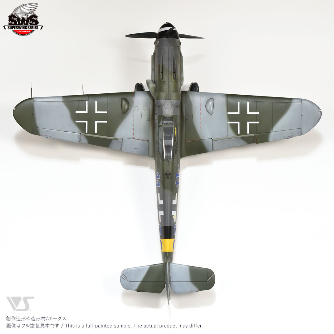 Zoukei Mura 1/32 Messerschmitt Bf 109G-14 Plastic Model Kit Zoukei Mura